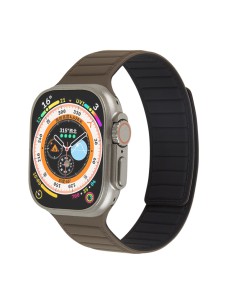 Bracelet Silicone Magnétique