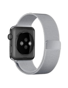 Bracelet Milanais Argent Premium – Compatible Apple Watch 2